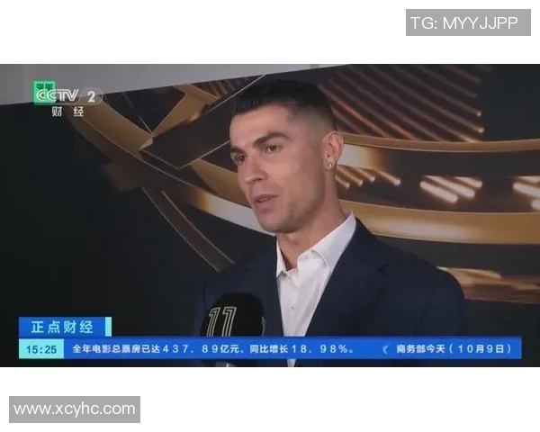 全球足坛九大球星排名前十揭晓谁是当今足坛最强人物