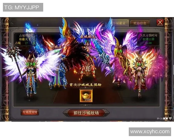 足球传奇闪耀水晶纪念品 荣耀与激情的完美呈现 足球传奇闪耀水晶纪念品 荣耀与激情的完美呈现