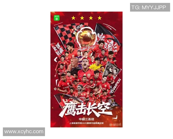 细数中国足球中超十大球星的辉煌瞬间与巅峰表现