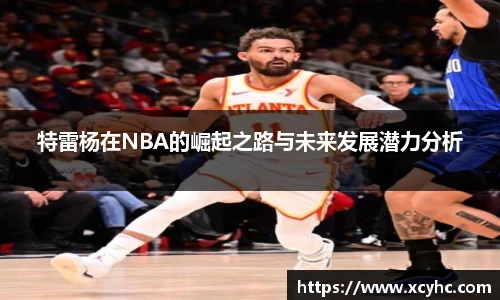 DG视讯官方网站