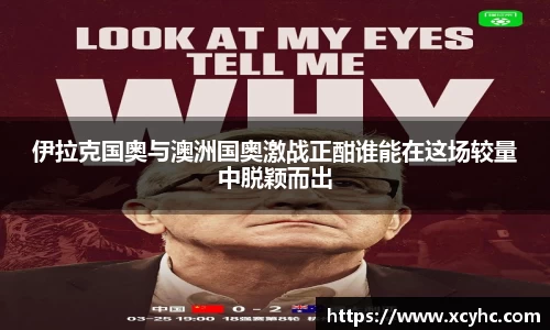 DG视讯官方网站